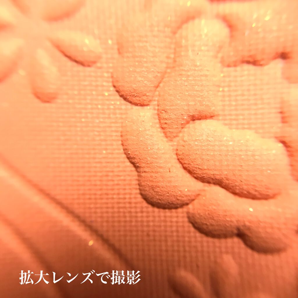 ナチュラル チークN/CEZANNE/パウダーチークを使ったクチコミ(4枚目)