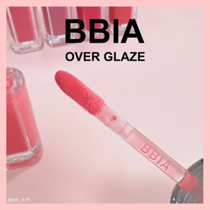 オーバー グレイズ ティント/BBIA/リップティントを使ったクチコミ(4枚目)
