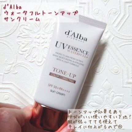 シャドウパレット/dasique/アイシャドウパレットを使ったクチコミ(8枚目)