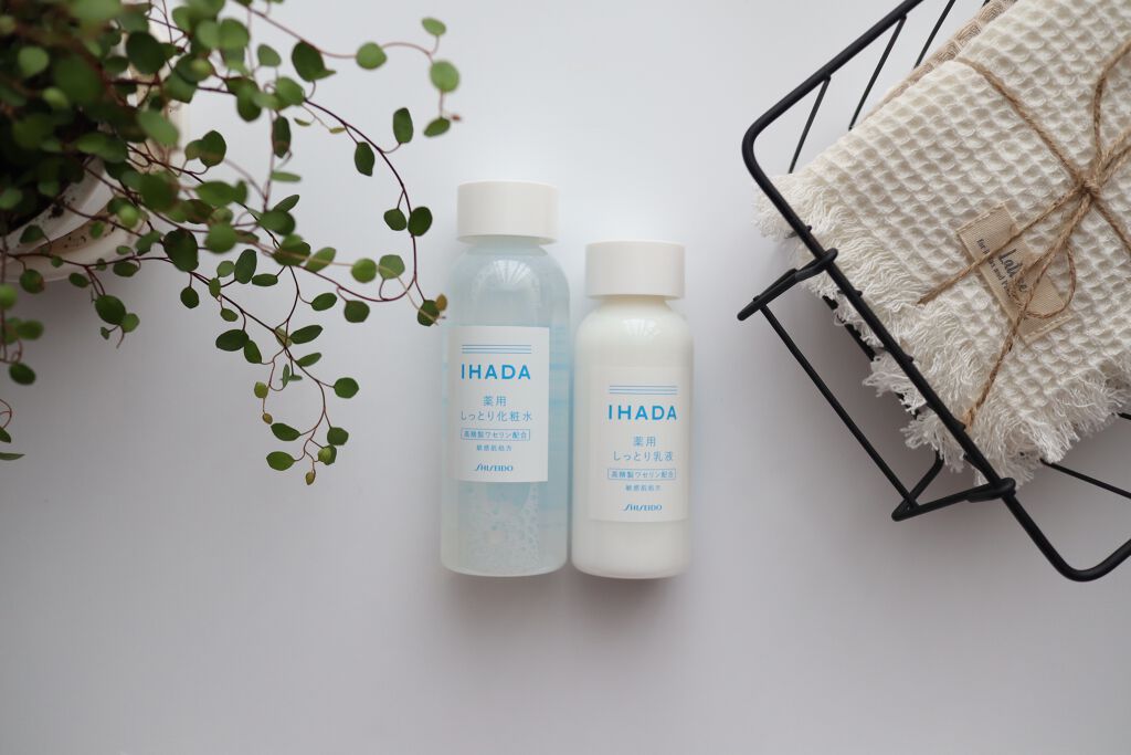薬用エマルジョン/IHADA/乳液を使ったクチコミ(1枚目)