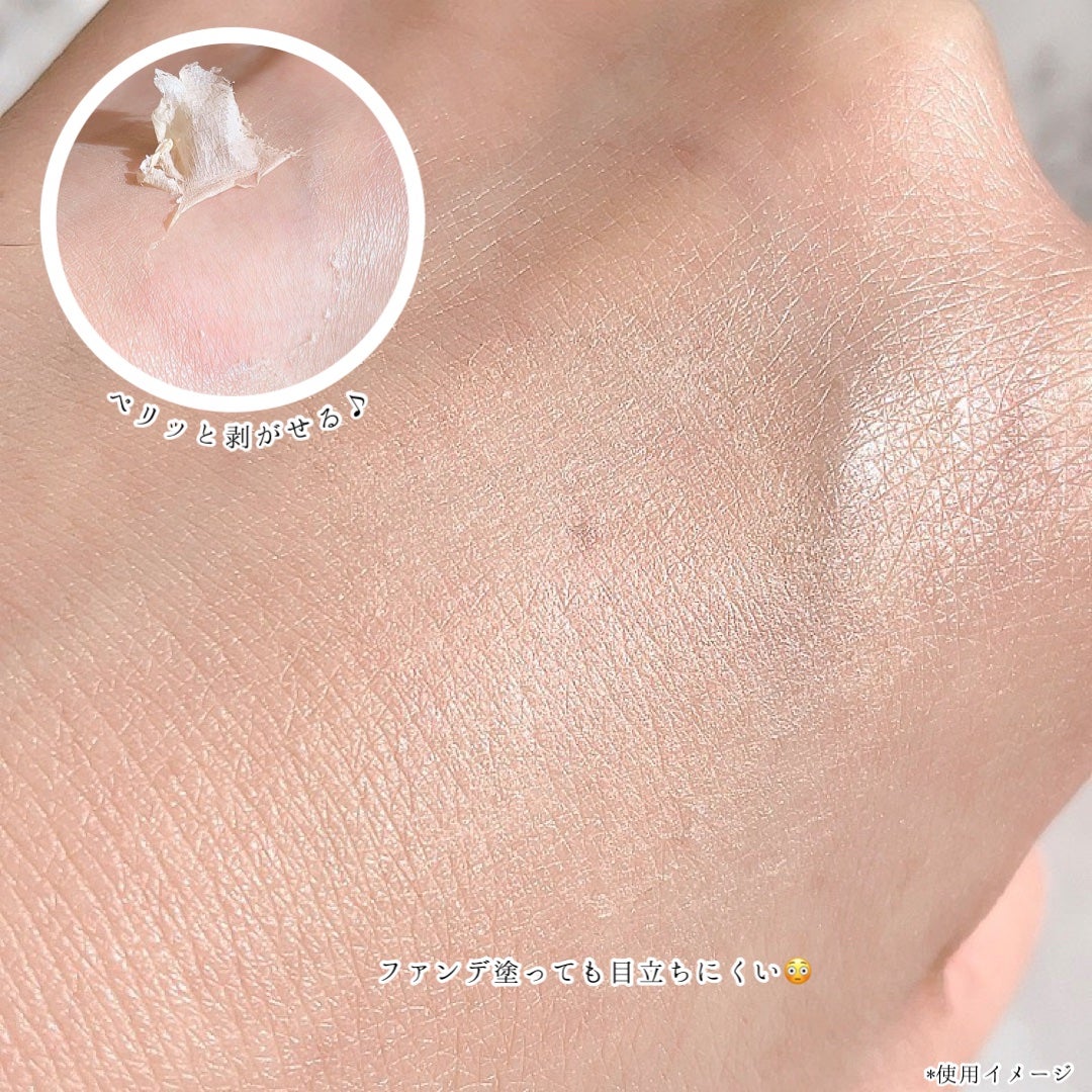 CICA method RECOVER PATCH/コジット/その他スキンケアを使ったクチコミ(6枚目)