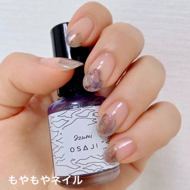 Coeur de Fleur Nail Color/Causette.Joli/マニキュアを使ったクチコミ（1枚目）