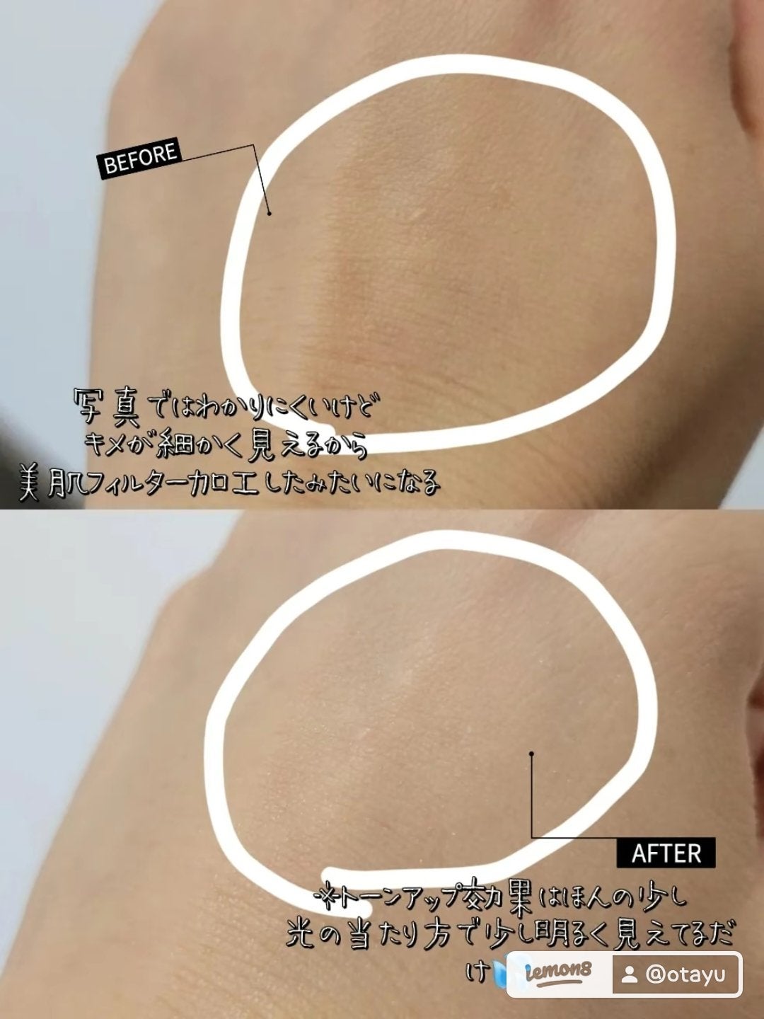 ラスティングルースパウダー/COLORKEY/ルースパウダーを使ったクチコミ(4枚目)