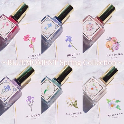 秘めごとネイル/Libroaria/マニキュアを使ったクチコミ(1枚目)