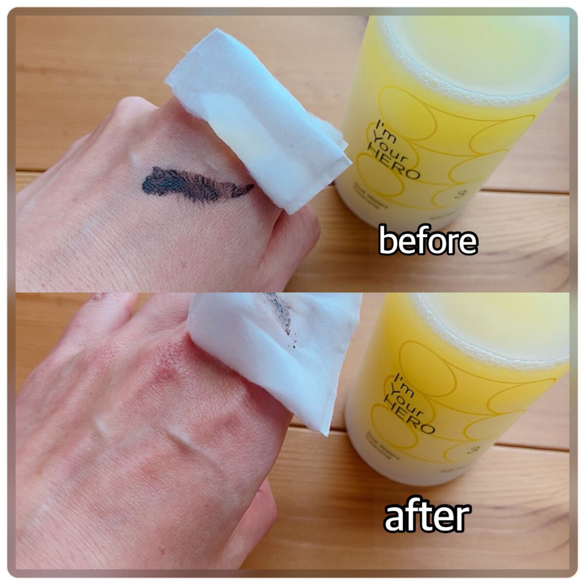 アイムユアヒーロー/SISI/クレンジングウォーターを使ったクチコミ（3枚目）