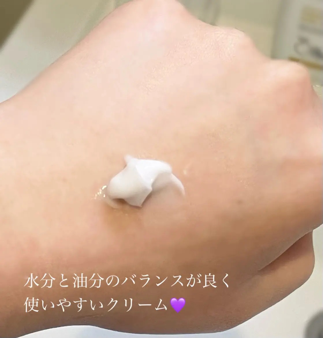 ドクタージー バクチオールポアジェットクリーム/Dr.G/フェイスクリームを使ったクチコミ（2枚目）