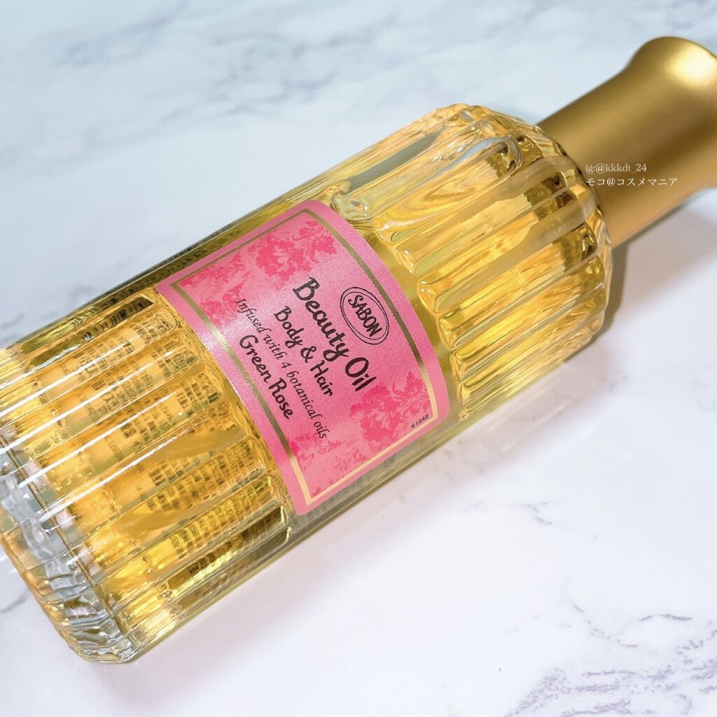 ビューティーオイル/SABON/ボディオイルを使ったクチコミ(2枚目)