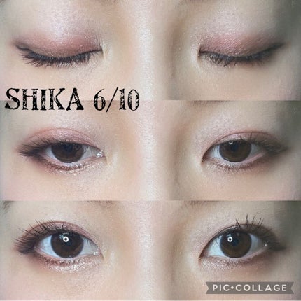 シルキースフレアイズ/キャンメイク/アイシャドウパレットを使ったクチコミ(1枚目)