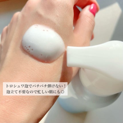 ソフィーナ iP リニュー ムース ウォッシュ/SOFINA iP/泡洗顔を使ったクチコミ(4枚目)