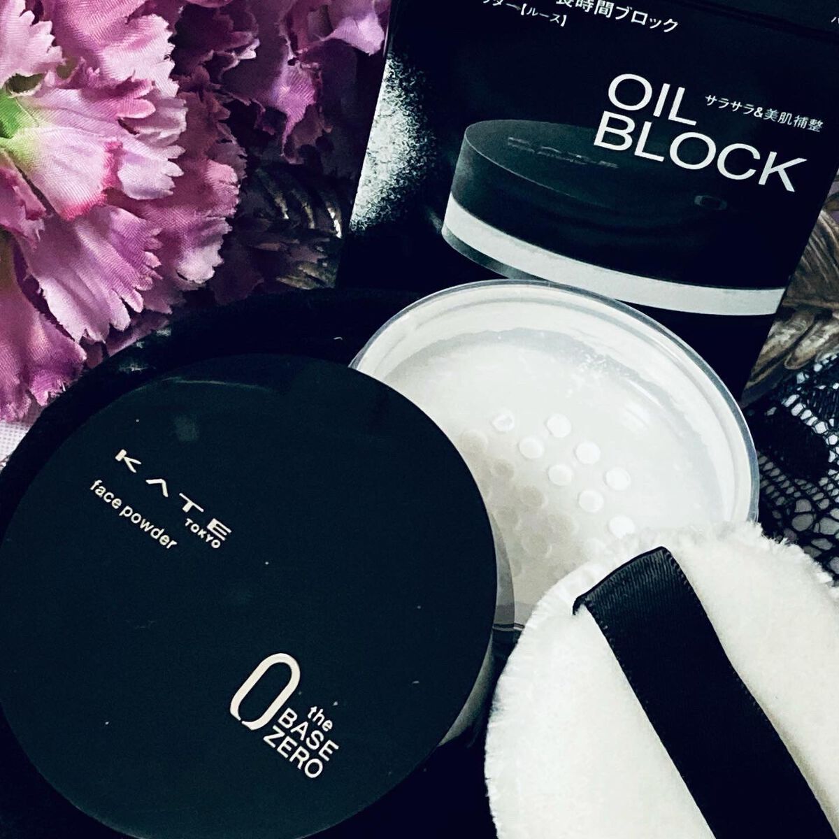 ザBB(カバー&モイストコーティング)/KATE/BBクリームを使ったクチコミ(5枚目)