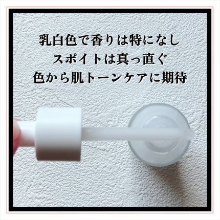 リアルナイアシンアミドセラム/NEOGEN/美容液を使ったクチコミ(4枚目)