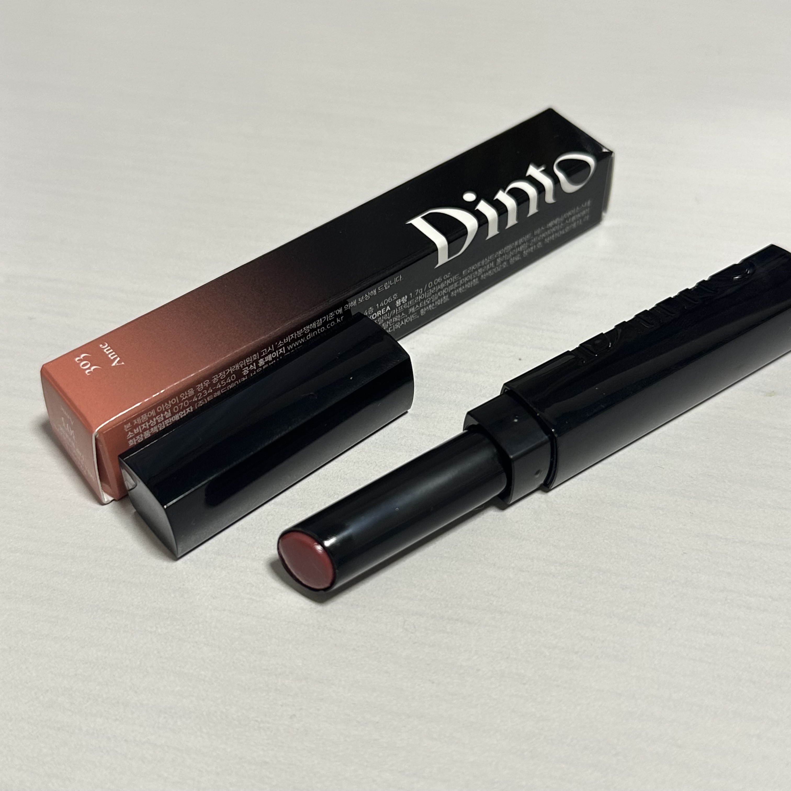 メルティンググロウリップバーム 303 アン/Dinto/リップバームを使ったクチコミ（1枚目）