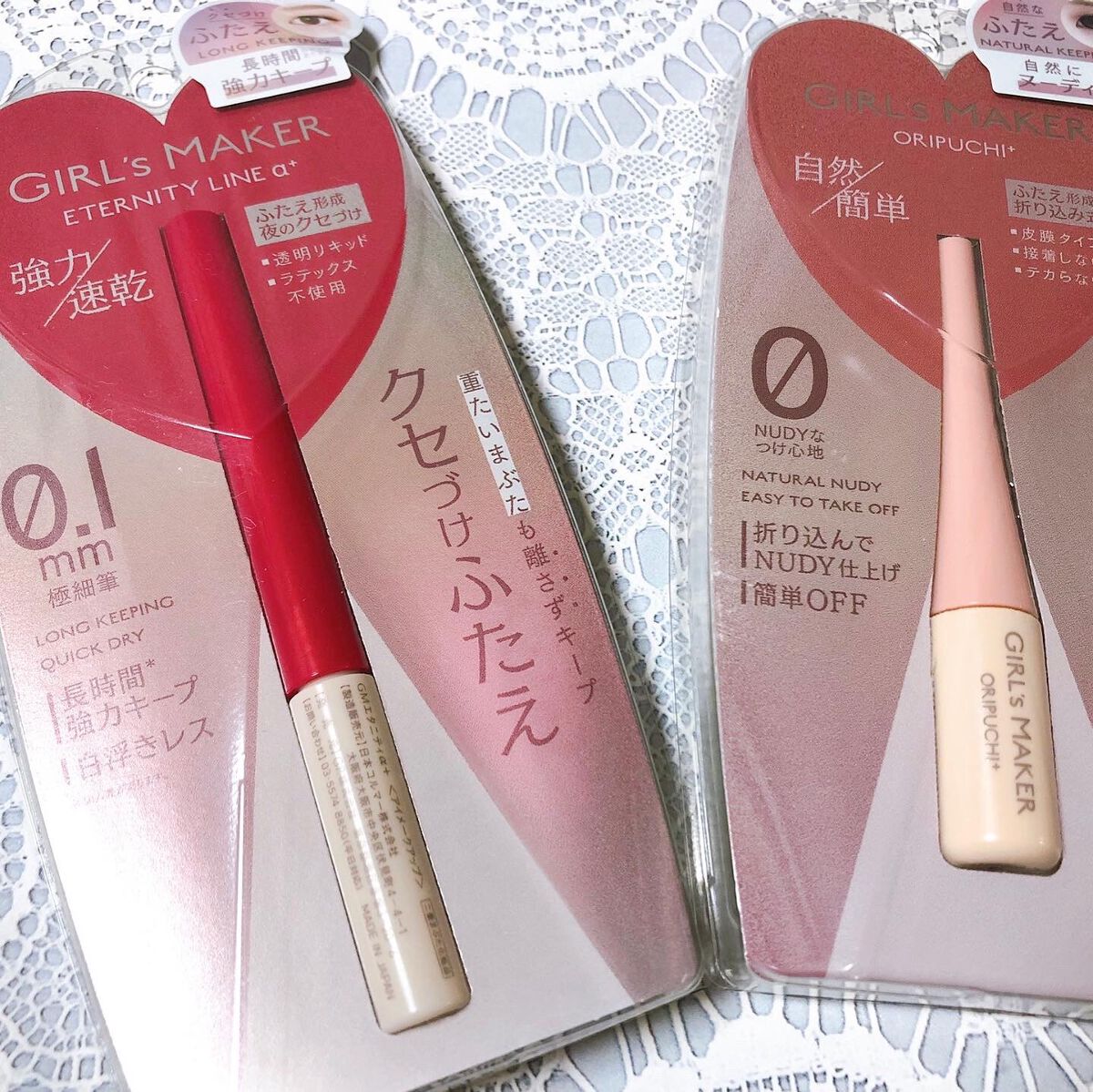 ORIPUCHI+/Girl's Maker/二重まぶた用アイテムを使ったクチコミ(7枚目)