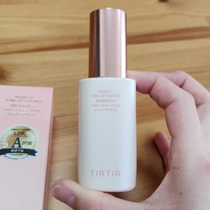 マスクフィットトーンアップエッセンス/TIRTIR(ティルティル)/化粧下地を使ったクチコミ(2枚目)