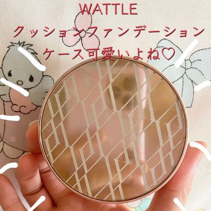 WATTLEクッションファンデーション/WATTLE/クッションファンデーションを使ったクチコミ(7枚目)