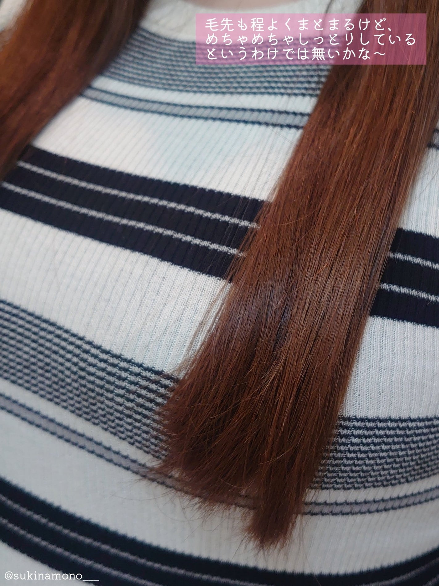 ザビューティ リペアシャンプー・コンディショナー/エッセンシャル/市販シャンプーを使ったクチコミ(5枚目)