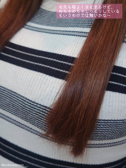 ザビューティ リペアシャンプー・コンディショナー/エッセンシャル/市販シャンプーを使ったクチコミ(5枚目)