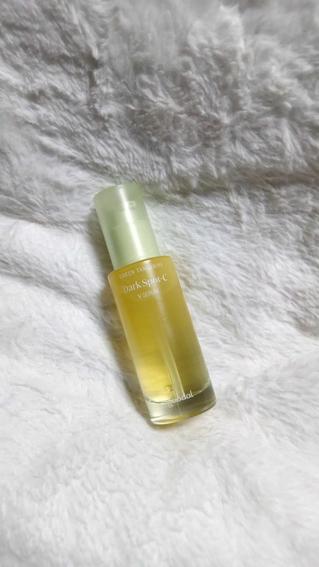 グリーンタンジェリン ビタC ダークスポットケアセラム/goodal/美容液を使ったクチコミ（2枚目）