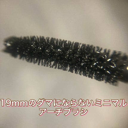 オールラッシュ マスク カール&ロング<マスカラ>/ラブ・ライナー/マスカラを使ったクチコミ(2枚目)