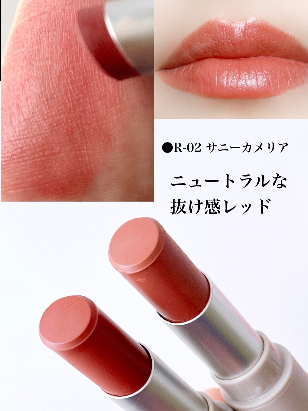 マットリップスティック/DAISY DOLL by MARY QUANT/口紅を使ったクチコミ(2枚目)