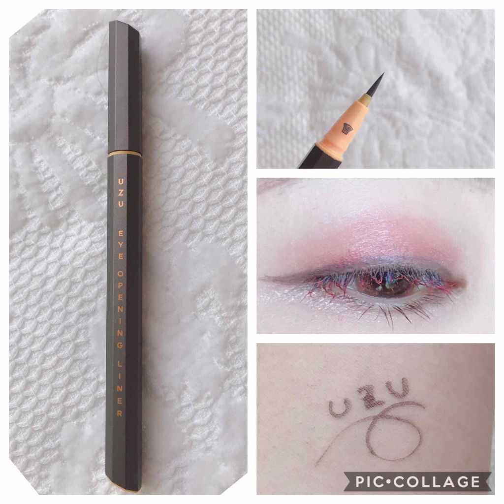 EYE OPENING LINER/UZU BY FLOWFUSHI/リキッドアイライナーを使ったクチコミ(1枚目)