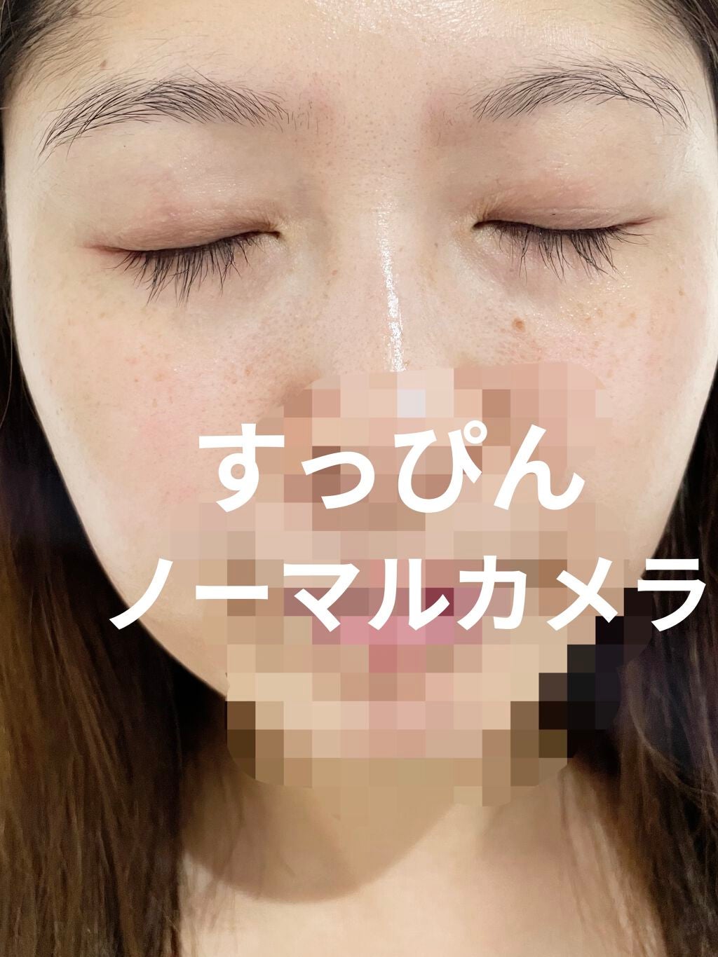 薬用しみ集中対策 プレミアム美容液/メラノCC/美容液を使ったクチコミ(4枚目)