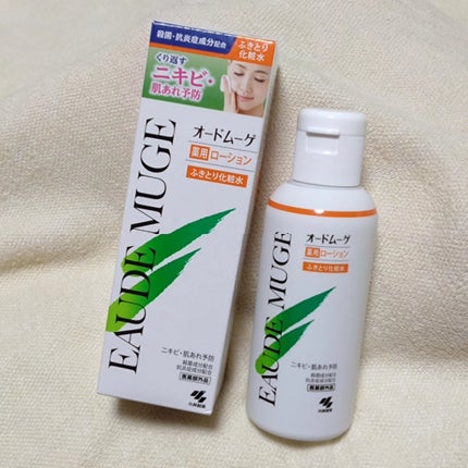 オードムーゲ 薬用ローション(ふきとり化粧水)/オードムーゲ/拭き取り化粧水を使ったクチコミ(1枚目)