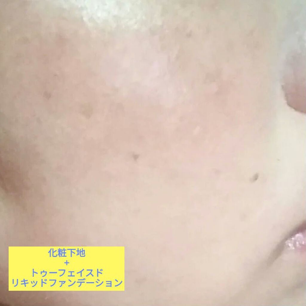 UVウルトラフィットベースEX/CEZANNE/化粧下地を使ったクチコミ(9枚目)