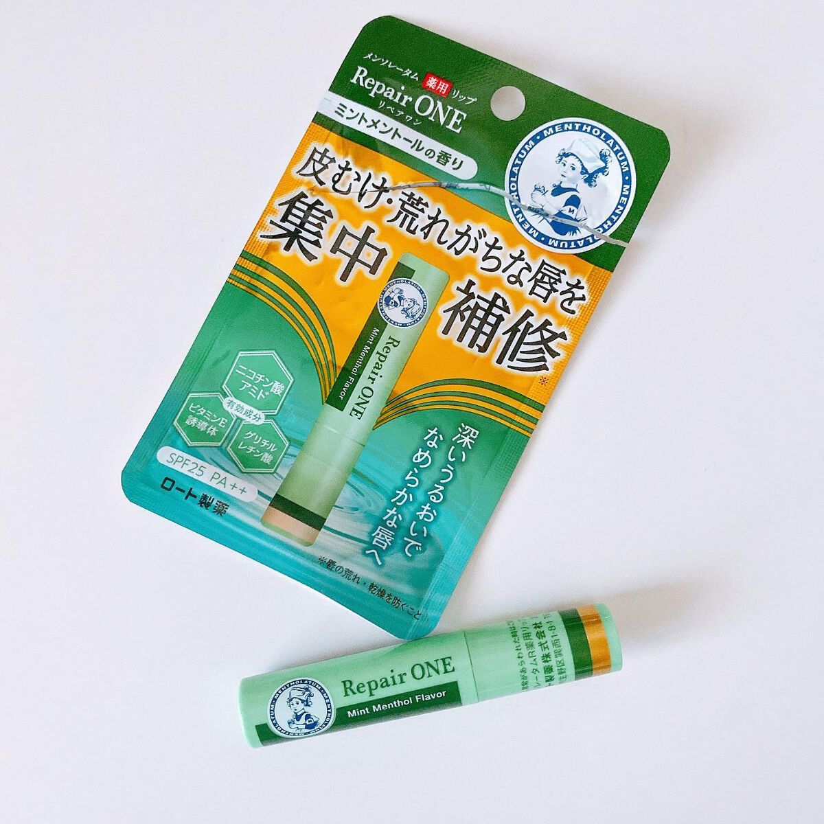 メンソレータム  リペアワン ミントメントールの香り/メンソレータム/リップクリームを使ったクチコミ（1枚目）