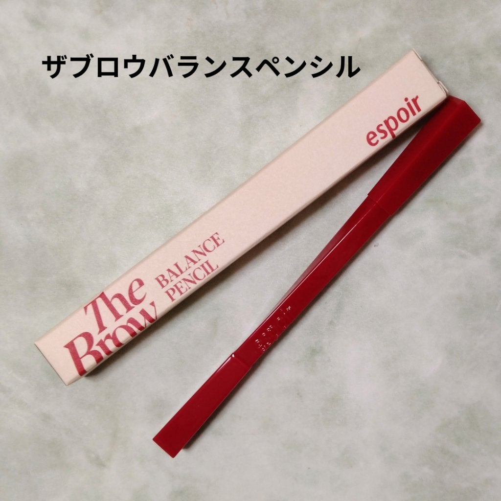 ブロンズペインティングウォータープルーフアイペンシル/espoir/ペンシルアイライナーを使ったクチコミ(2枚目)