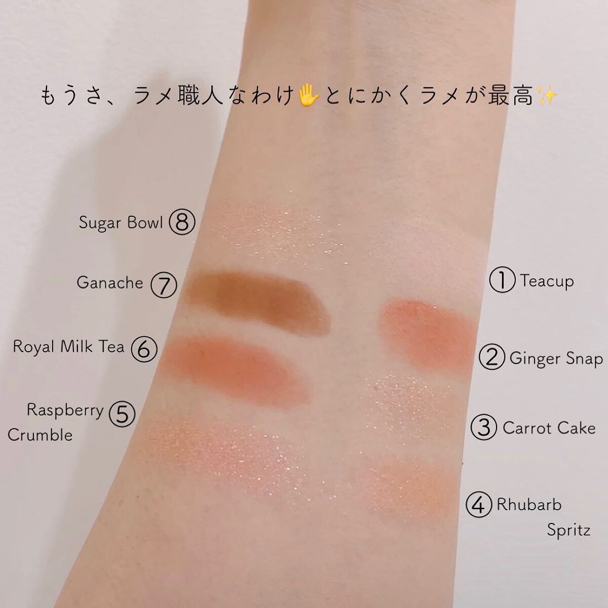 パラダイスブルーミングマルチバーム/DEAR DAHLIA/リップバームを使ったクチコミ(4枚目)