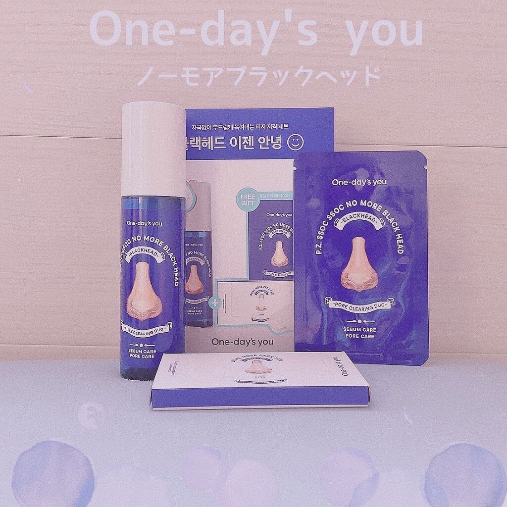 ゆっこ on LIPS 「前回も紹介したOne-day'syouからQoo10公式ショッ..」(1枚目)