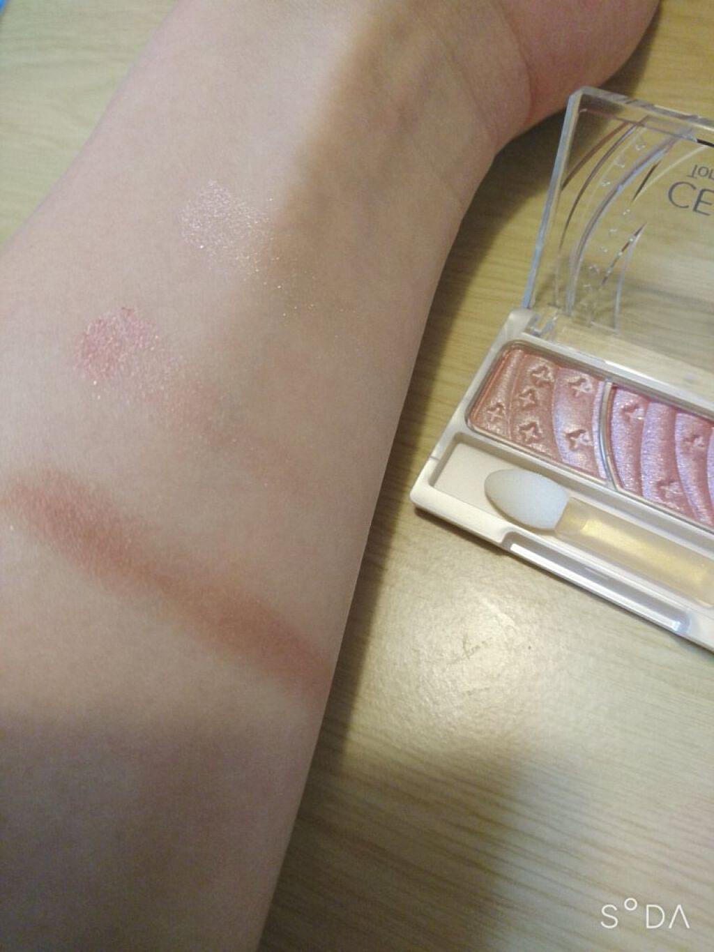 トーンアップアイシャドウ/CEZANNE/アイシャドウパレットを使ったクチコミ(2枚目)