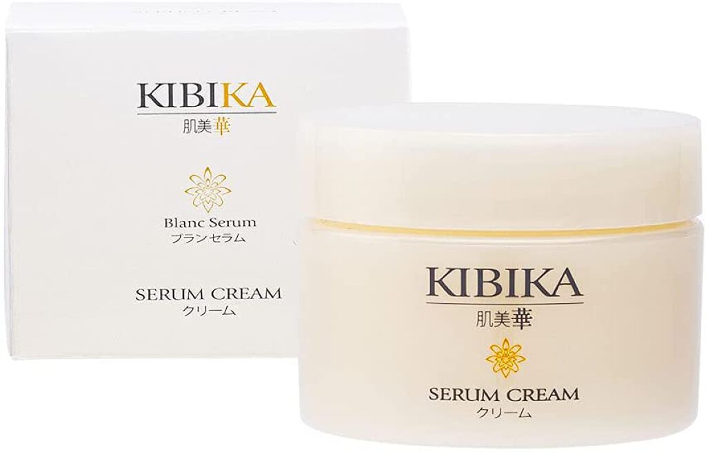 セラムクリーム SCA / 肌美華