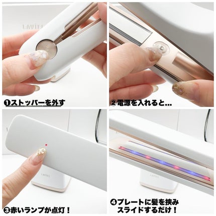 Riho | 集英社MAQUIAエキスパート on LIPS 「お風呂でアイロン?!😳これ、導入して大正解だったヘアケアアイテ..」(4枚目)