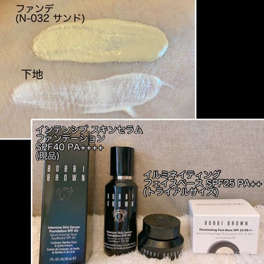 インテンシブ スキン セラム ファンデーション SPF40（PA++++） 限定パッケージ/BOBBI BROWN/リキッドファンデーションを使ったクチコミ（2枚目）