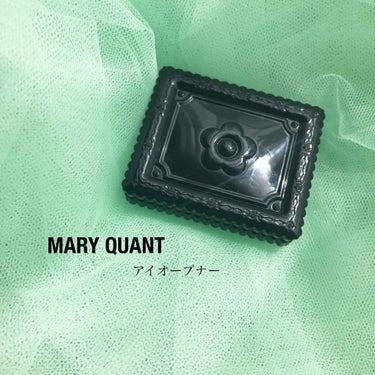 アイ オープナー(旧)/MARY QUANT/シングルアイシャドウを使ったクチコミ（1枚目）