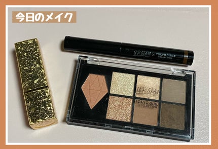 フェアリールージュ/MilleFée/口紅を使ったクチコミ(1枚目)