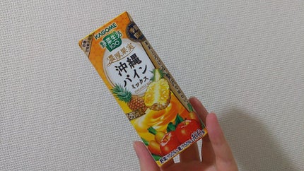 野菜生活100/野菜生活100/野菜ジュースを使ったクチコミ(1枚目)