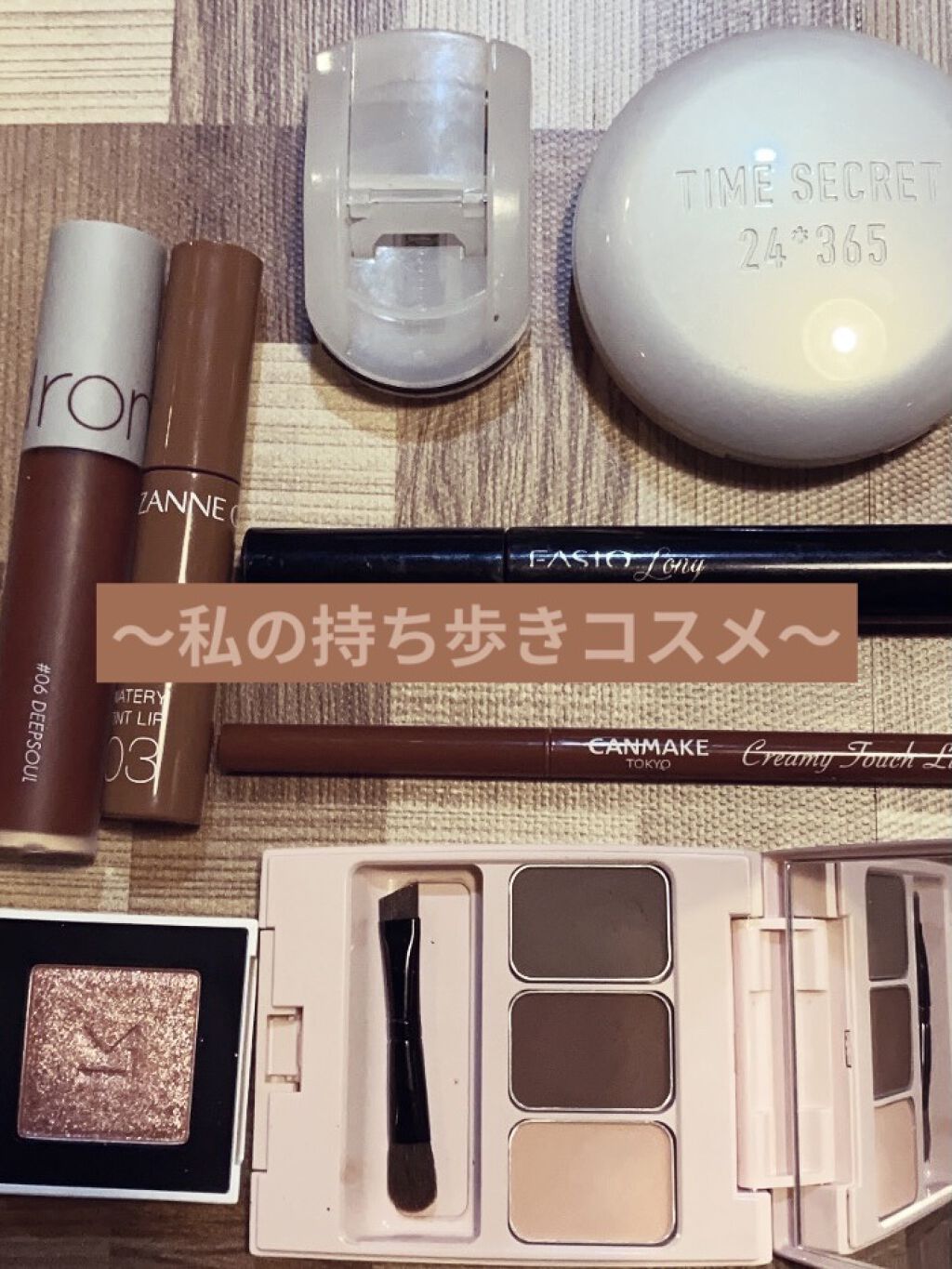  フーミー アイブロウパウダー/WHOMEE/パウダーアイブロウを使ったクチコミ（1枚目）