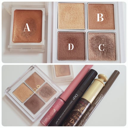 アイカラー クリームタイプ/無印良品/ジェル・クリームアイシャドウを使ったクチコミ(2枚目)