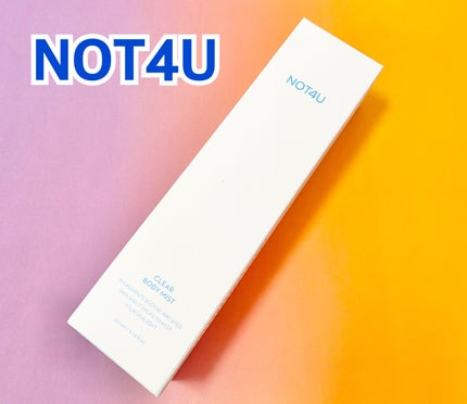 NOT4U クリア ボディミスト/NOT4U/ミスト状化粧水を使ったクチコミ(1枚目)