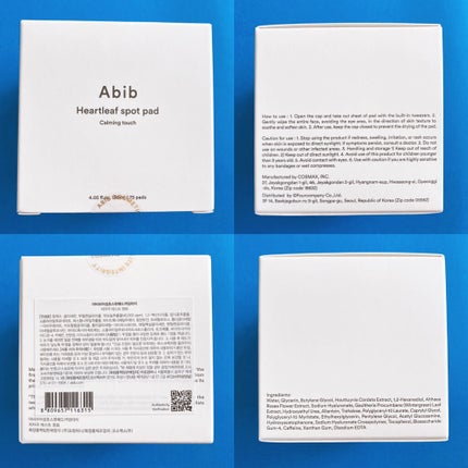 ドクダミカーミングタッチスポットパッド/Abib /トナーパッドを使ったクチコミ(2枚目)