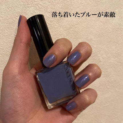 ザ ネイルポリッシュ/ADDICTION/マニキュアを使ったクチコミ(7枚目)