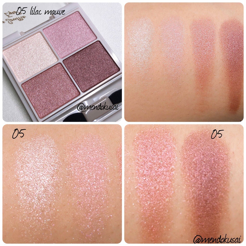 シルキースフレアイズ/キャンメイク/アイシャドウパレットを使ったクチコミ(3枚目)