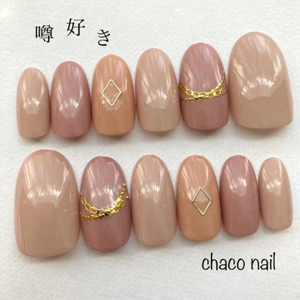 ウィンマックス パステルカラー ネイルエナメル/DAISO/マニキュアを使ったクチコミ(1枚目)