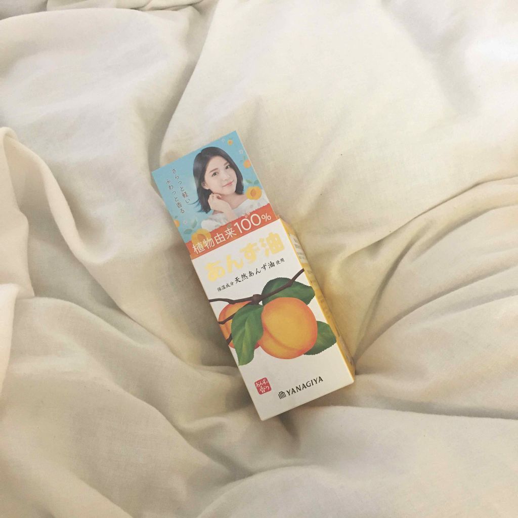 柳屋 あんず油/柳屋あんず油/ヘアオイルを使ったクチコミ(1枚目)