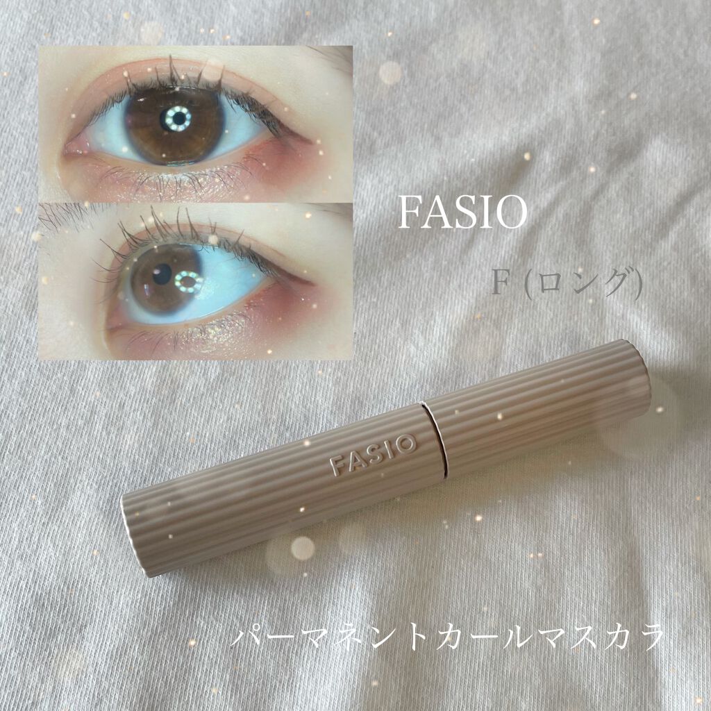 パーマネントカール マスカラ F（ロング）/FASIO/マスカラを使ったクチコミ（1枚目）