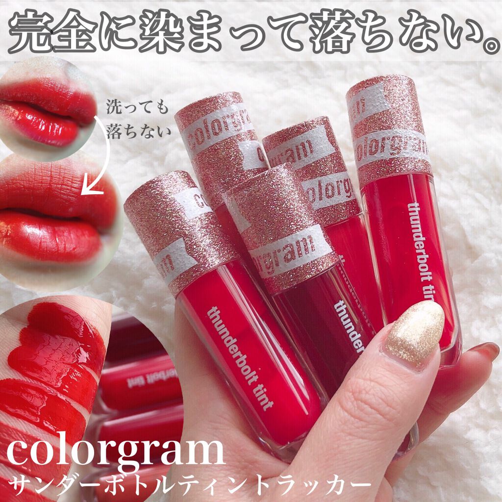 サンダーボルト ティントラッカー/Colorgram/リップティントを使ったクチコミ（1枚目）
