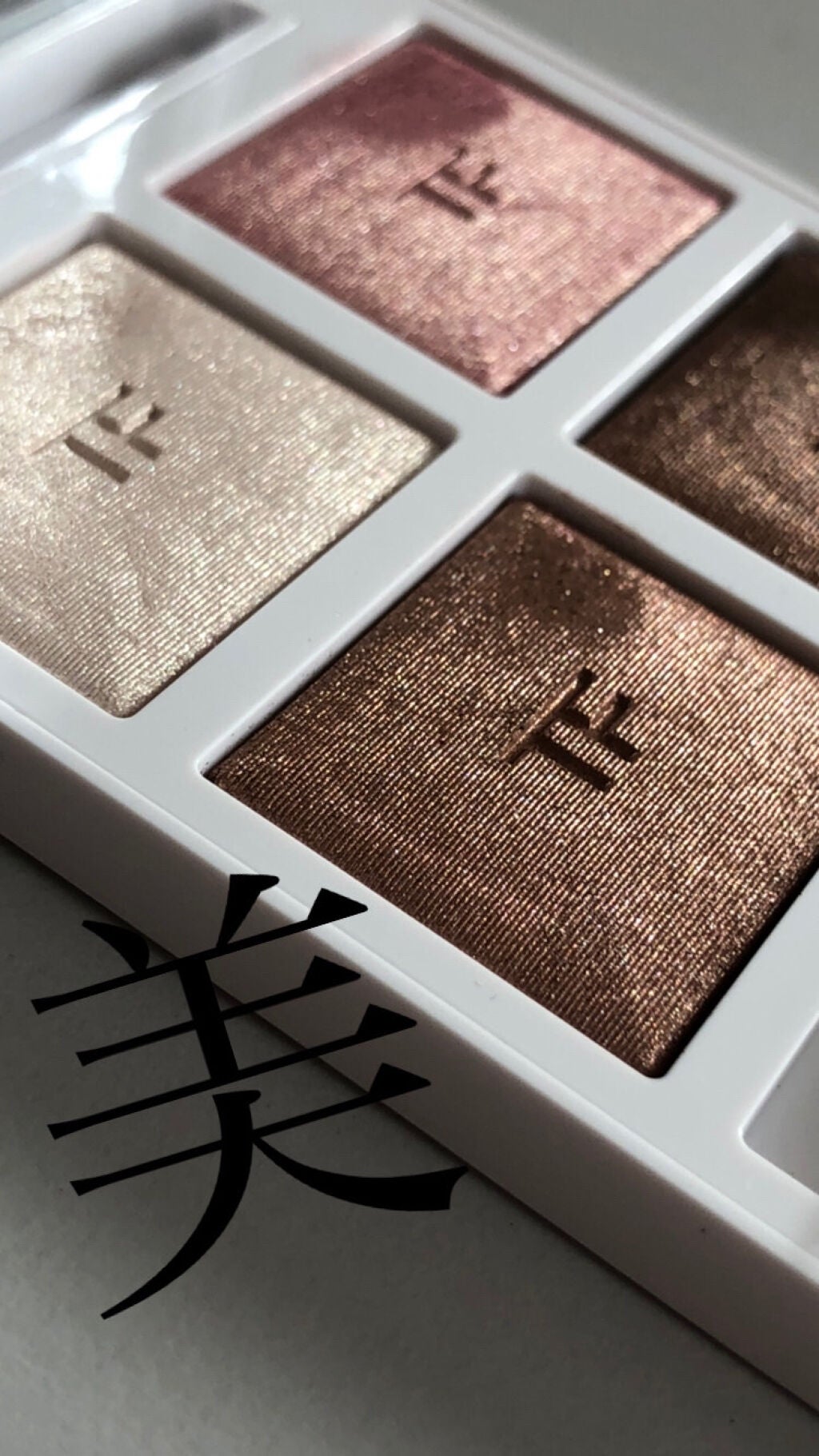 ソレイユ アイ カラー クォード/TOM FORD BEAUTY/アイシャドウパレットを使ったクチコミ(1枚目)
